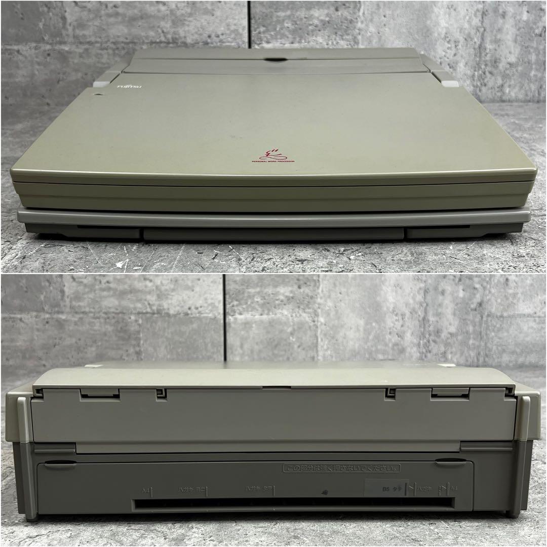 希少 富士通 OASYS LX-2100ワープロ