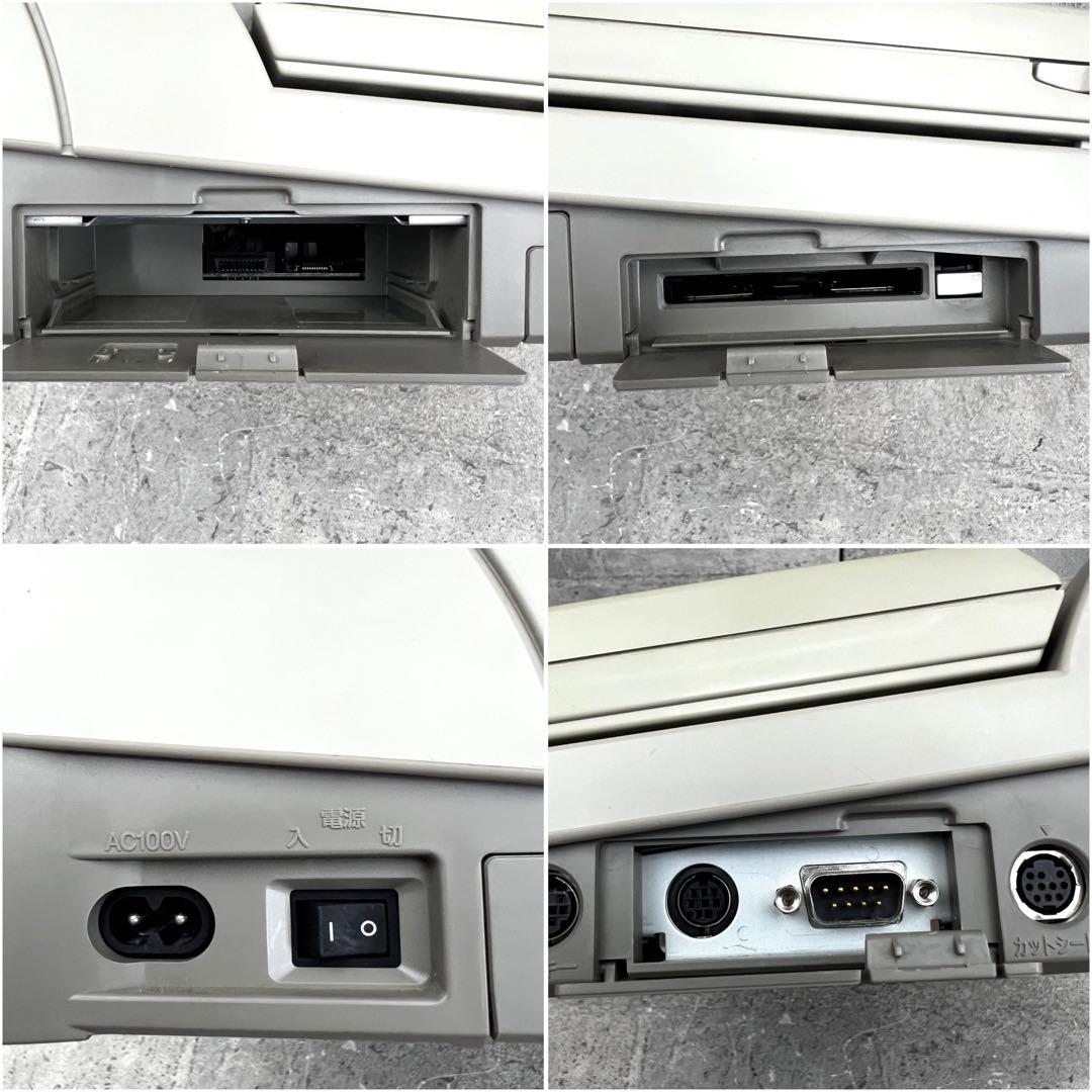 希少 富士通 OASYS LX-2100ワープロ