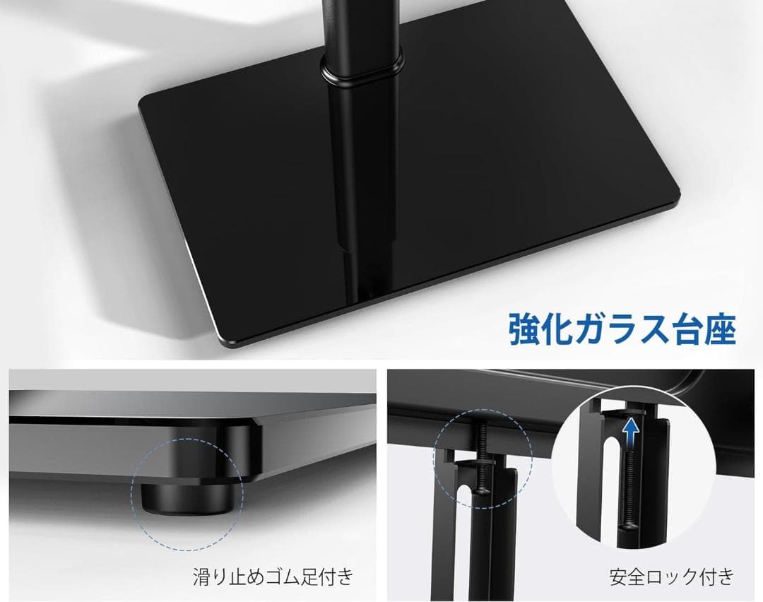 左右回転可能な壁寄せテレビスタンド 32～65インチ対応, 最大耐荷重40KG