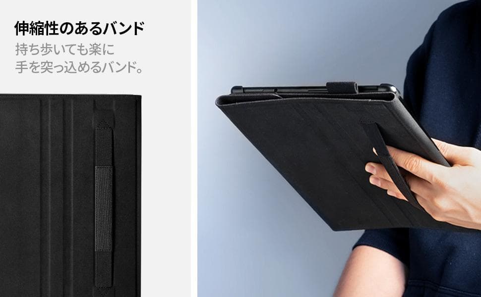 【Spigen】マイクロソフト Surface Pro ケース スタンド 傷防止