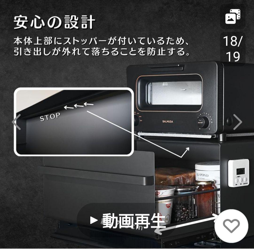 HIBIKI ブレッドケース ブラック