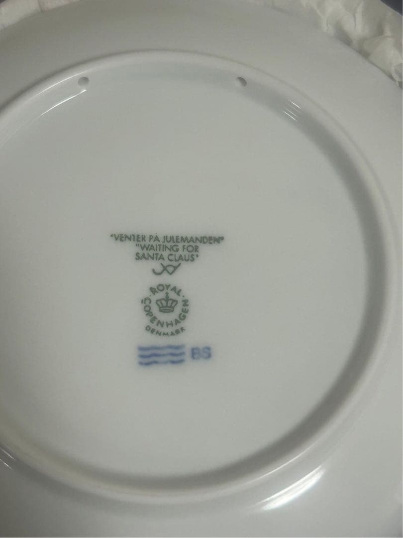 【新品未使用】ロイヤルコペンハーゲン　2011 お皿【5038m】