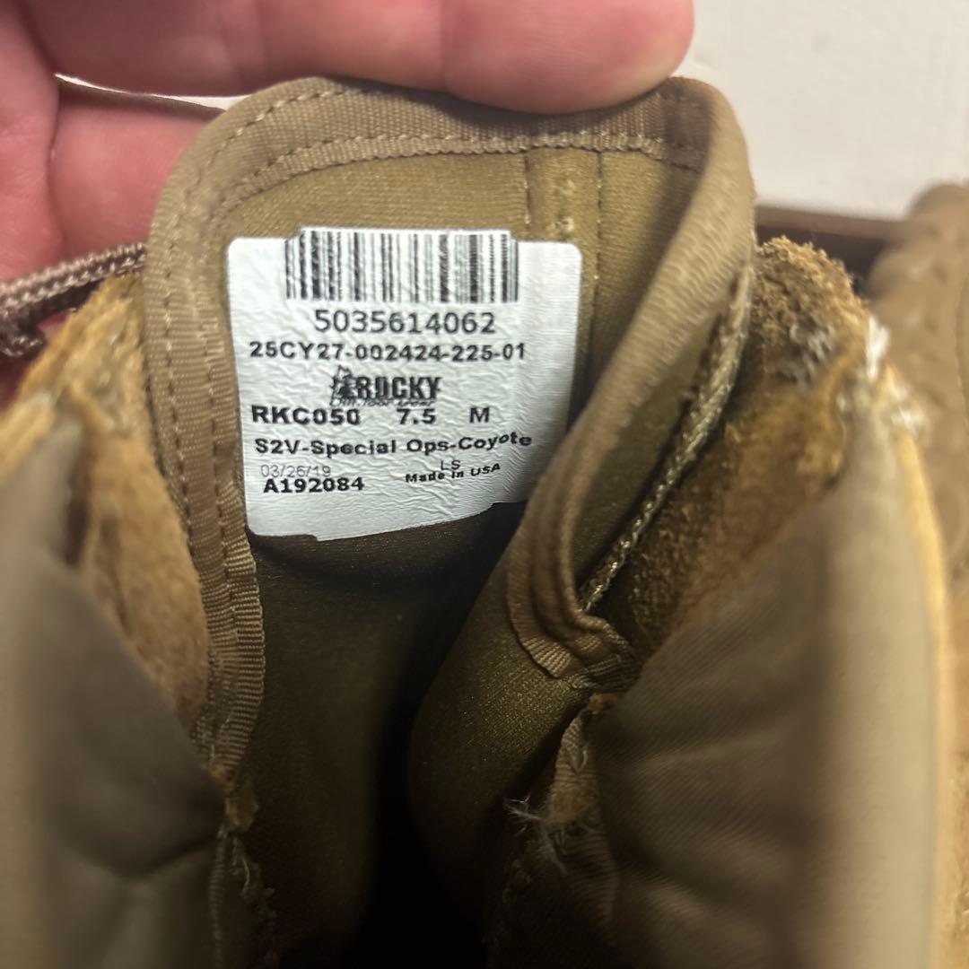 極美品　米軍　実物　ROCKY S2V ミリタリーブーツ　25.5cm 送料無料