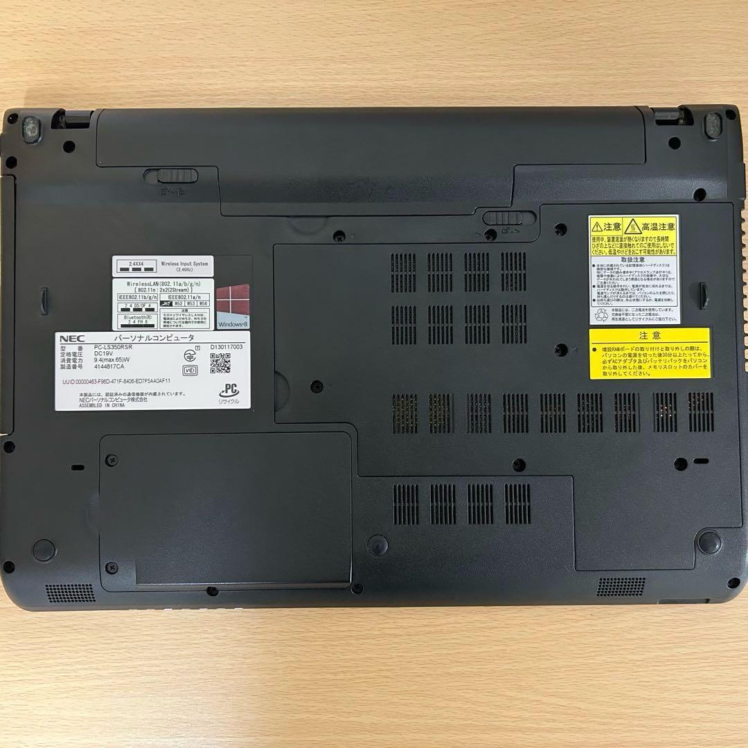 NEC ノートパソコン LaVie LS350RSR