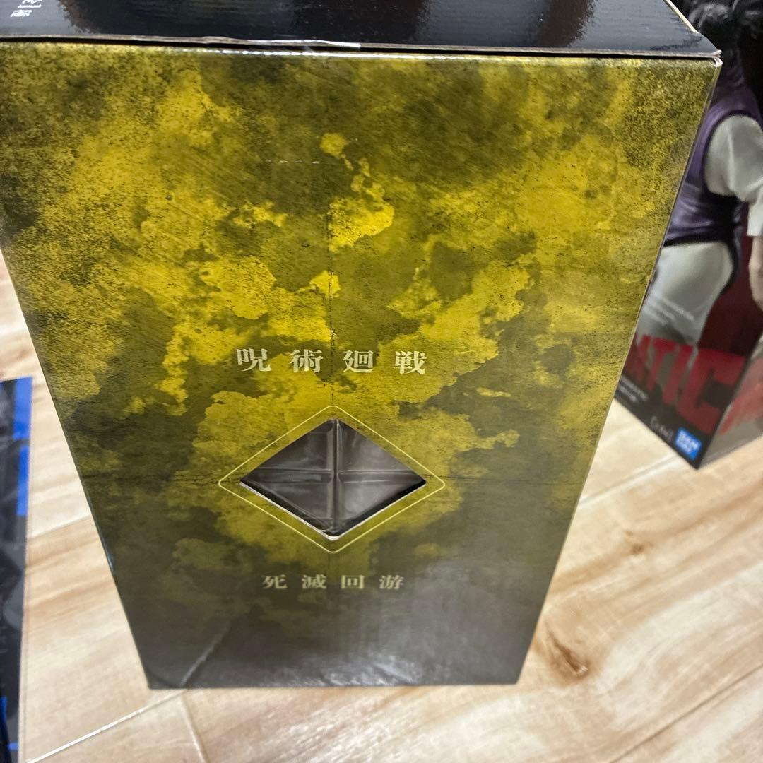 b*7様 呪術廻戦 一番くじ H賞秤金次MASTERLISE 脹相 セットおまけ