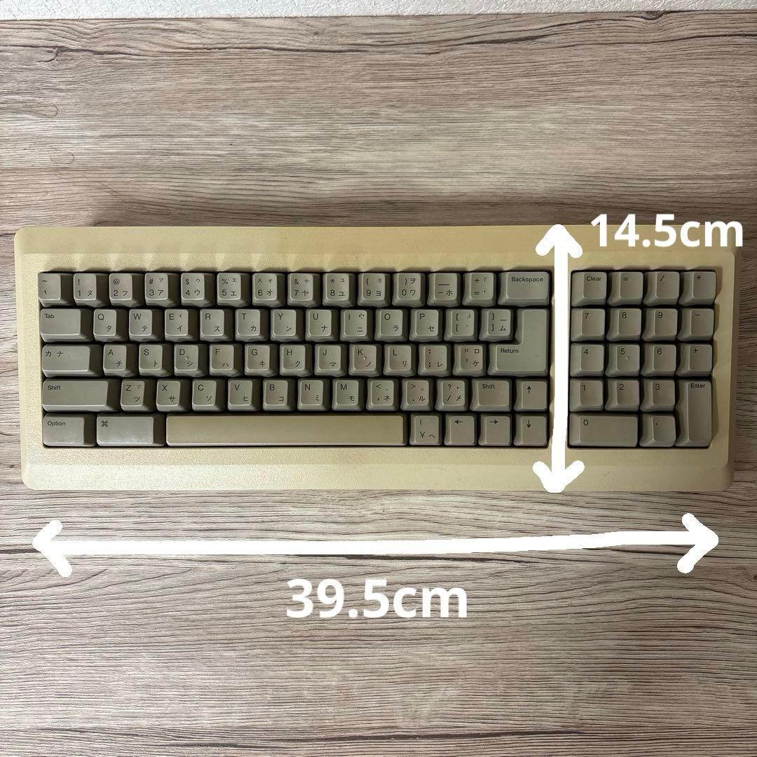 Apple Macintosh Plus M0110A J キーボード セット
