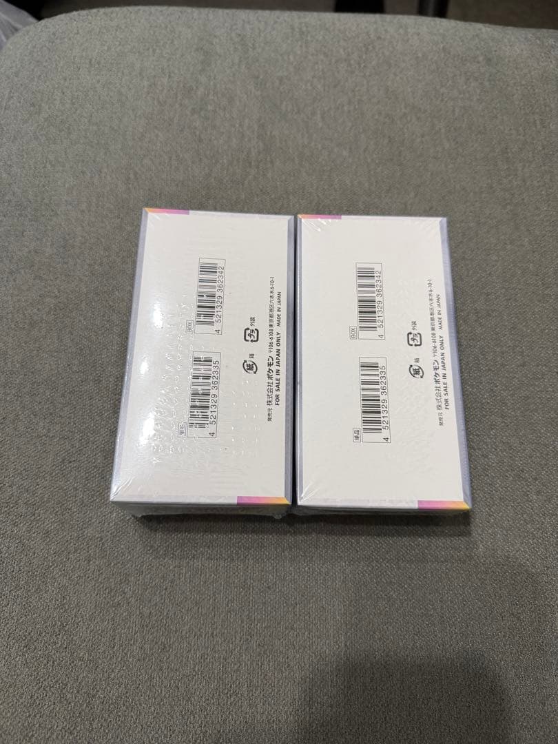 ポケカ　テラスタルフェスex シュリンク付き　2BOX