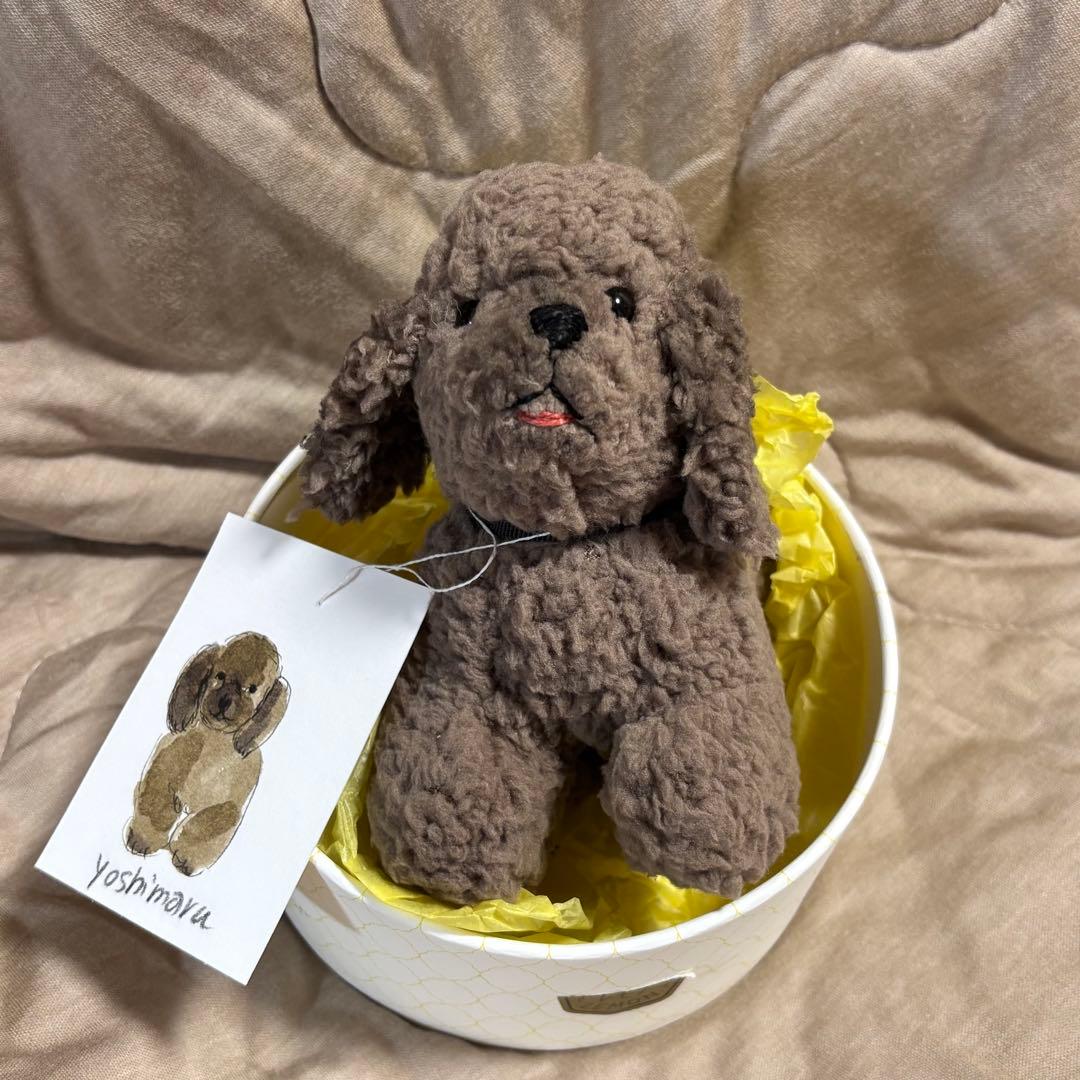 yoshimaruさん　犬　わんこ　いぬ　作家ぬいぐるみ作家