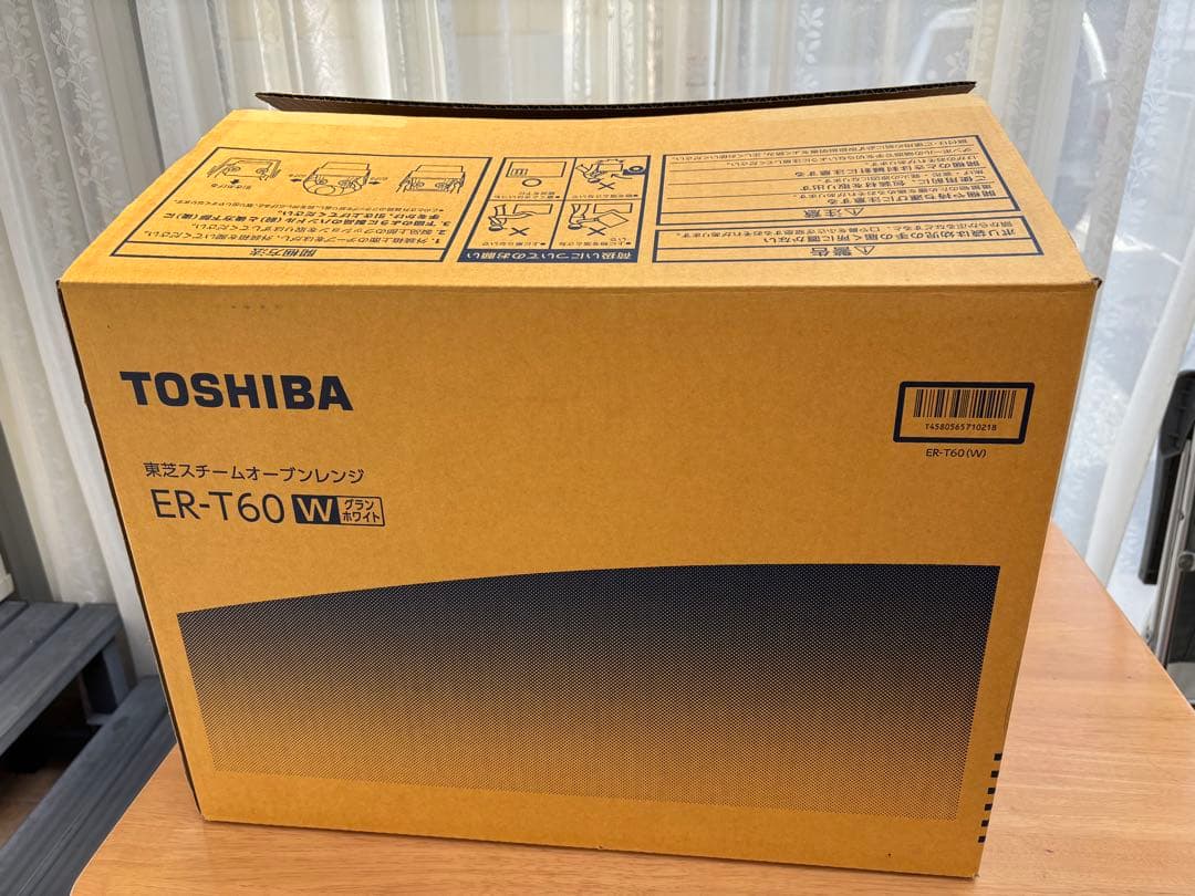 TOSHIBA 東芝スチームオーブンレンジ ER-T60 グランホワイト 石窯