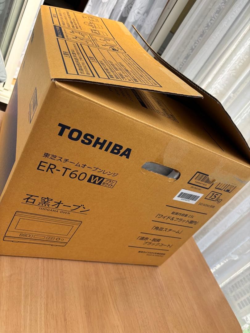 TOSHIBA 東芝スチームオーブンレンジ ER-T60 グランホワイト 石窯