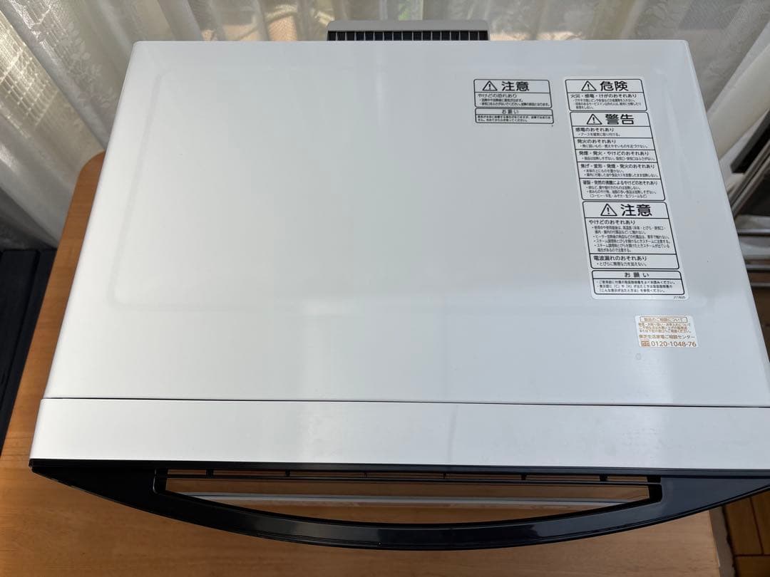 TOSHIBA 東芝スチームオーブンレンジ ER-T60 グランホワイト 石窯