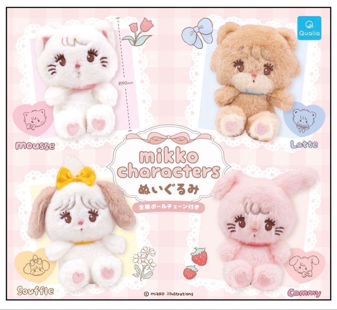 mikkocharacters 一番くじ・カプセルトイ等まとめ売り