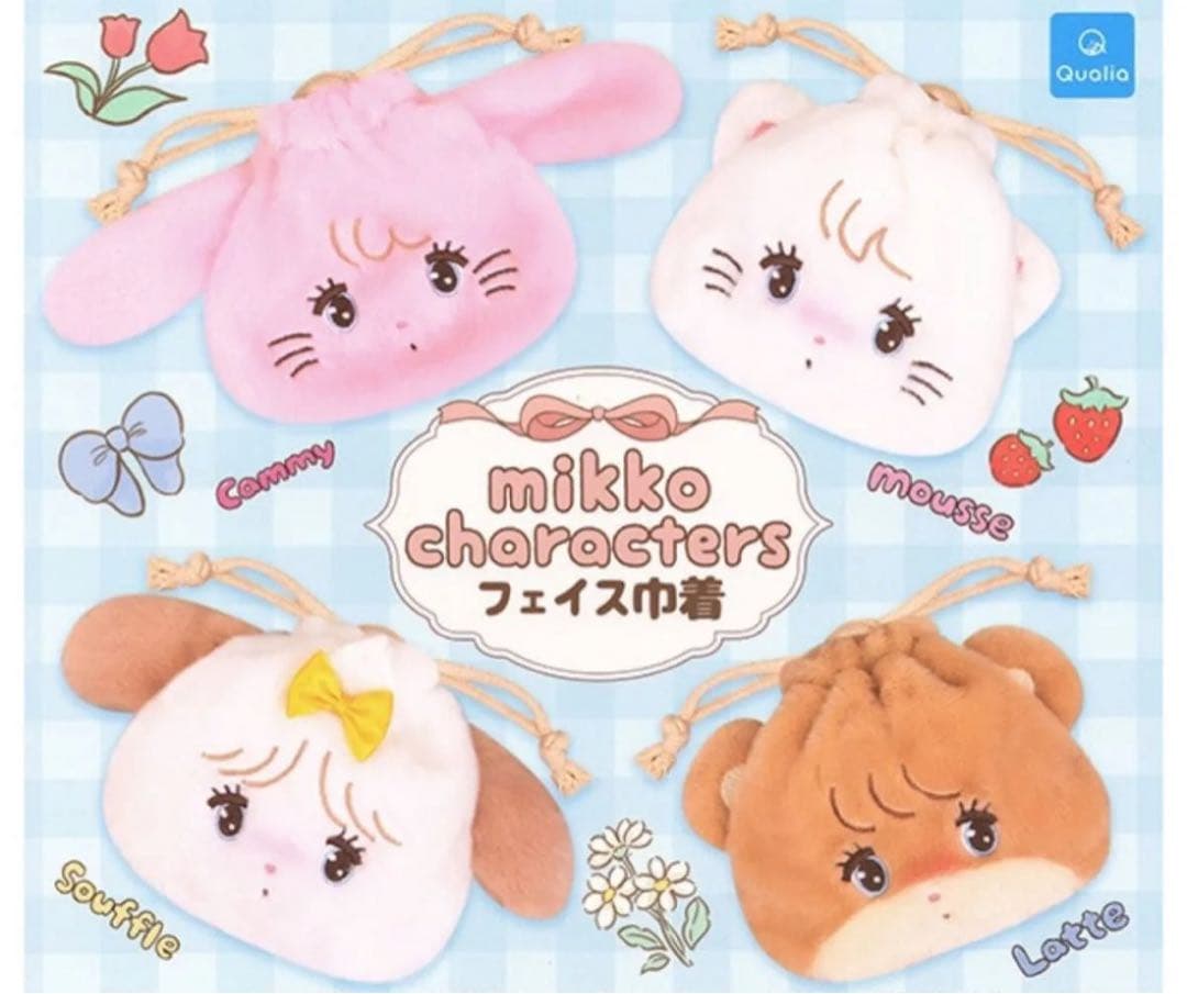 mikkocharacters 一番くじ・カプセルトイ等まとめ売り