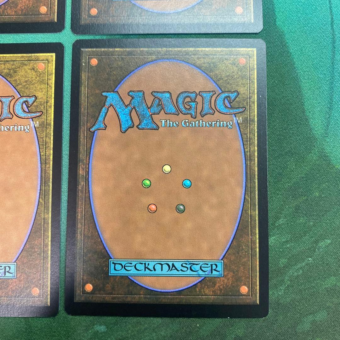 MTG 沸騰する小湖　SLU 4枚セット