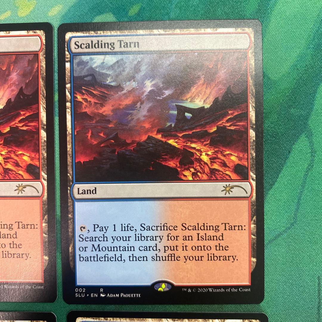 MTG 沸騰する小湖　SLU 4枚セット