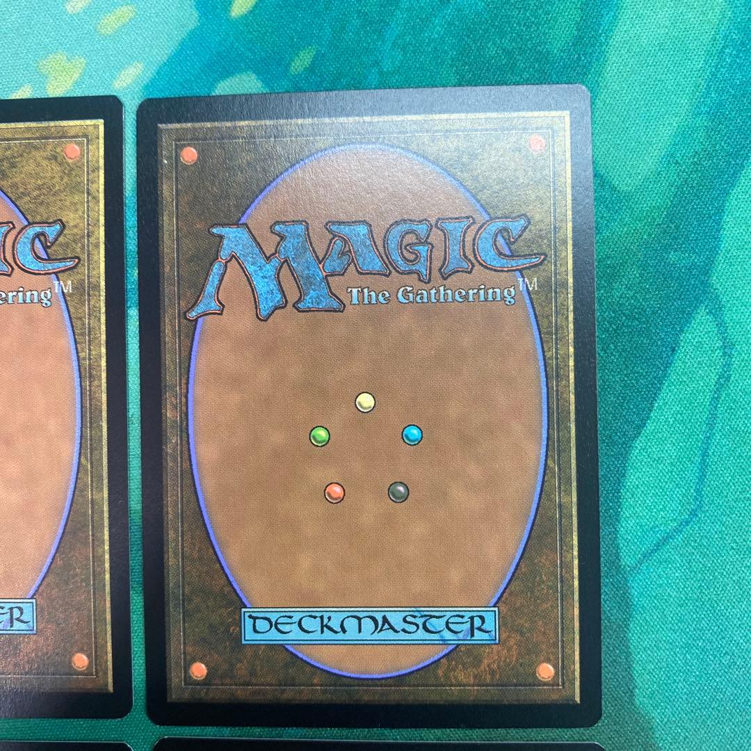 MTG 沸騰する小湖　SLU 4枚セット
