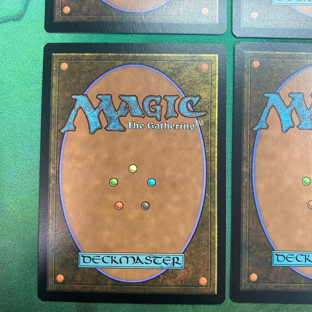 MTG 沸騰する小湖　SLU 4枚セット