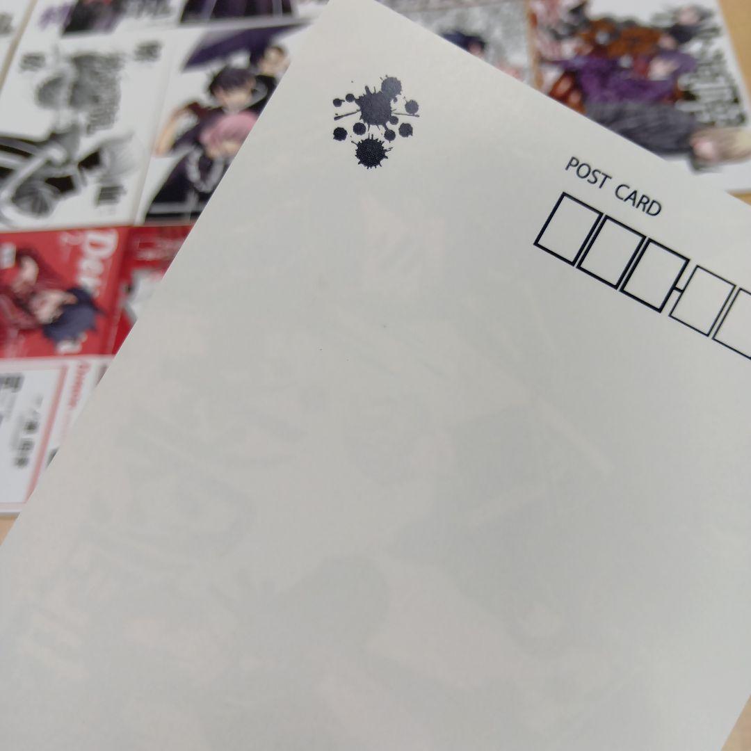 ❶桃源暗鬼 購入特典 ポストカード 名場面 リバーシブルカードなど まとめ売り