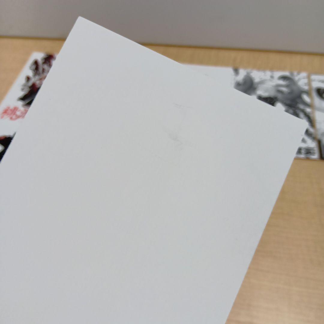 ❶桃源暗鬼 購入特典 ポストカード 名場面 リバーシブルカードなど まとめ売り