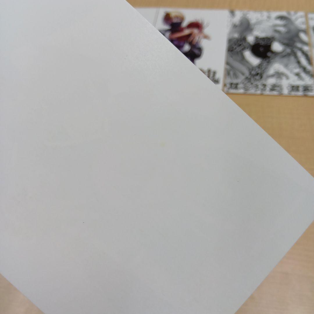 ❶桃源暗鬼 購入特典 ポストカード 名場面 リバーシブルカードなど まとめ売り