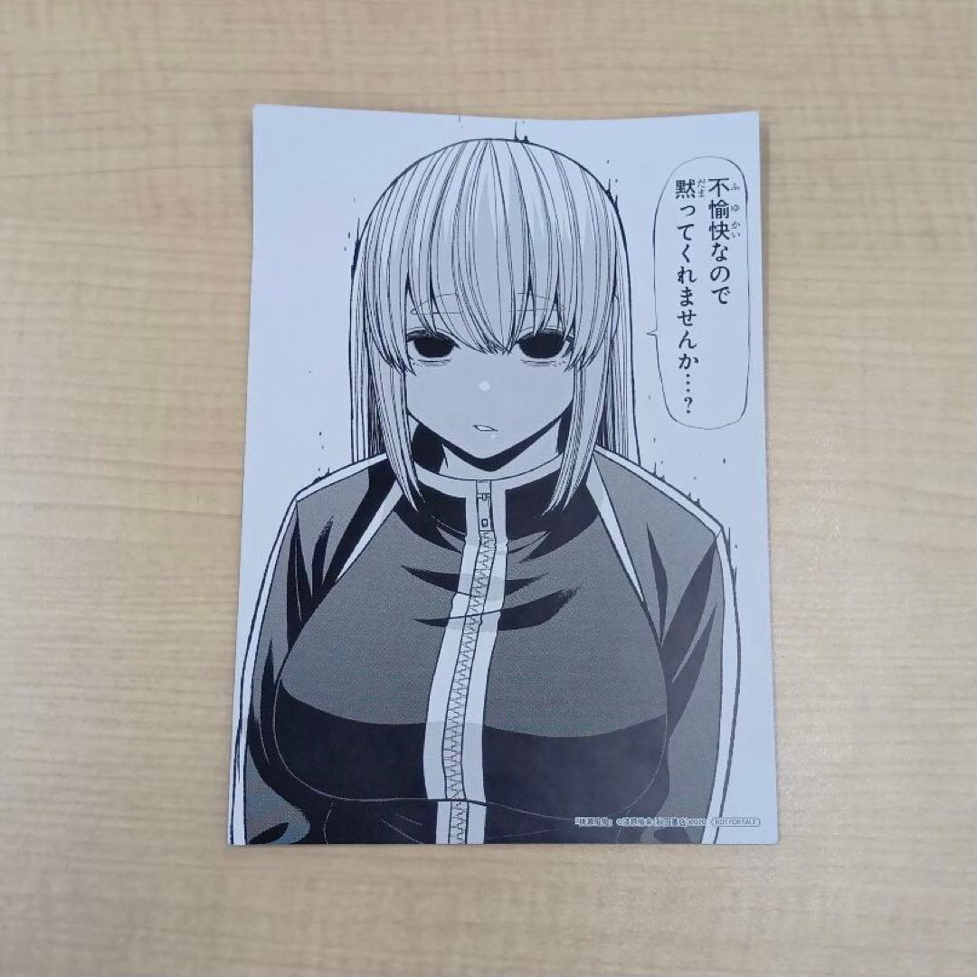 ❶桃源暗鬼 購入特典 ポストカード 名場面 リバーシブルカードなど まとめ売り