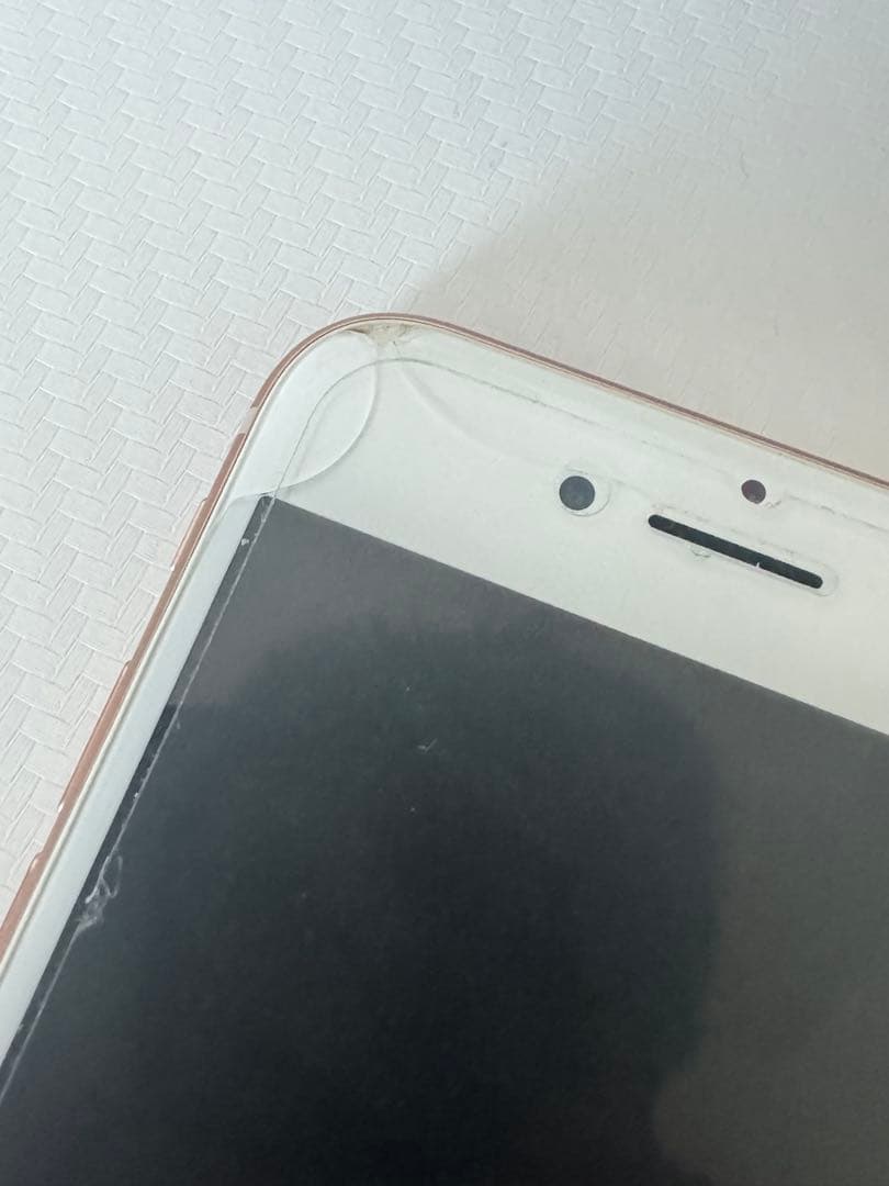 Apple iPhone 8 ゴールド 本体 64GB
