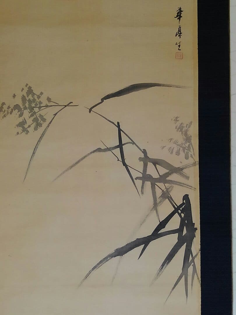 ♥掛軸　古画　関口 華亭　花鳥図　野田 幽谷 師事　茨城　掛け軸