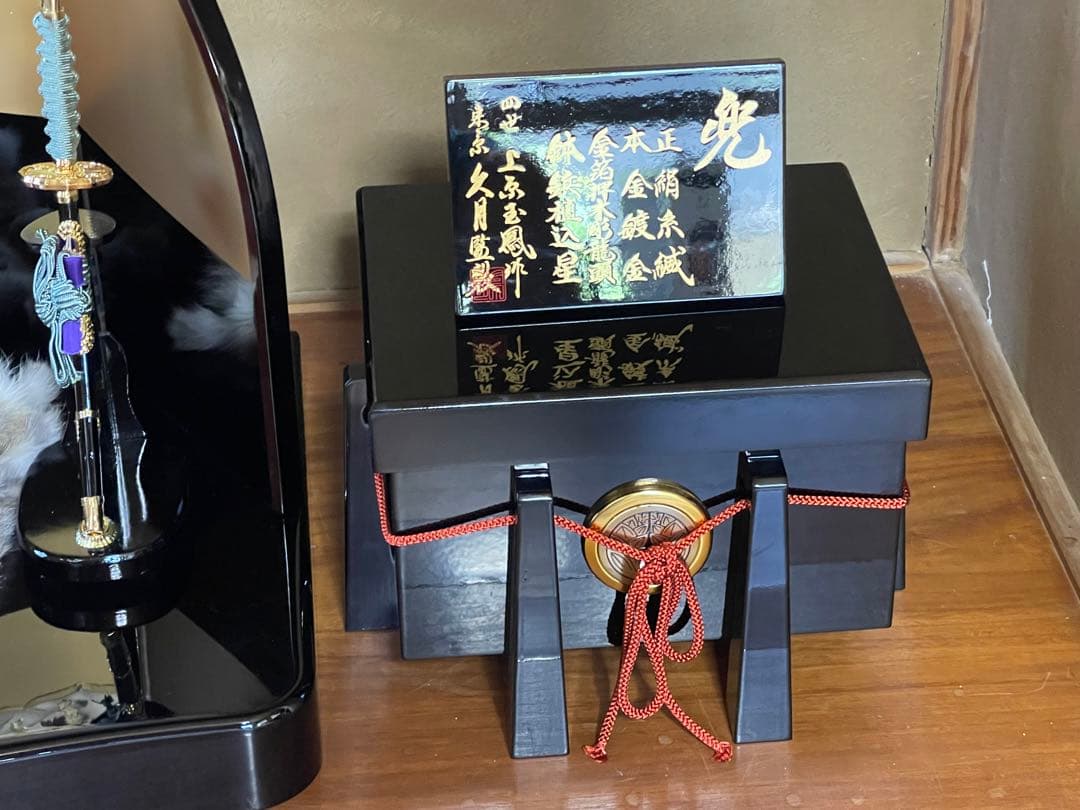 久月の兜飾り一式、大谷翔平のエンゼルがホームランの時冠る兜を思い出して、