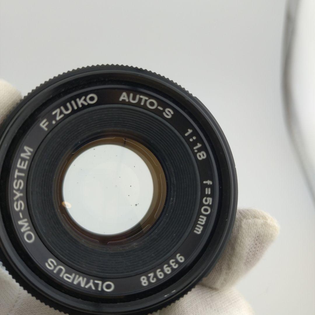 OLYMPUS OM-30＋F.ZUIKO AUTO-S 50mm f/1.8