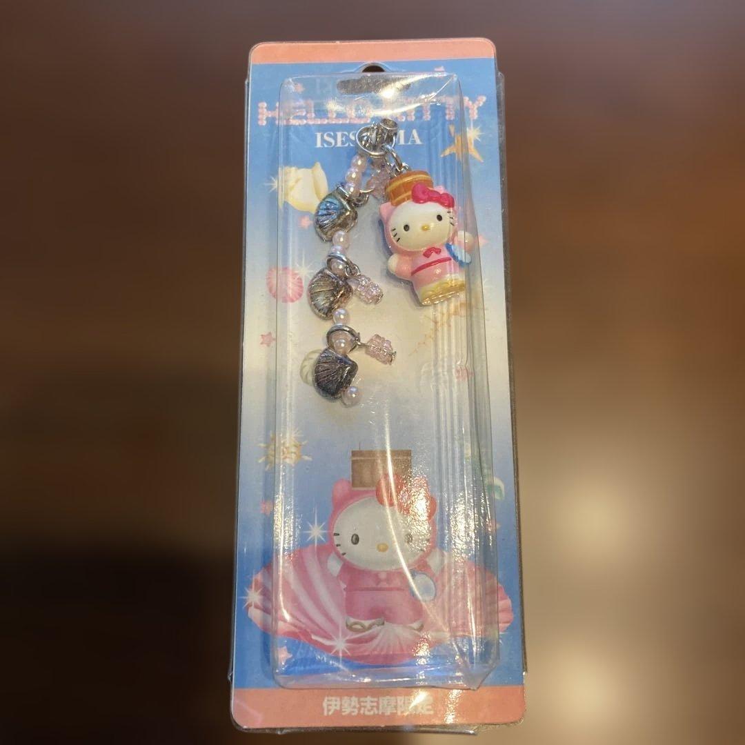 ハローキティー　ご当地　ストラップ　キーホルダー　セット　レア　未使用