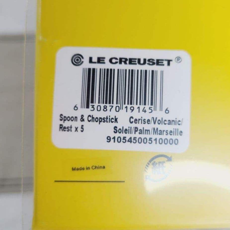 ルクルーゼ 箸置 チョップスティック カトラリーレスト