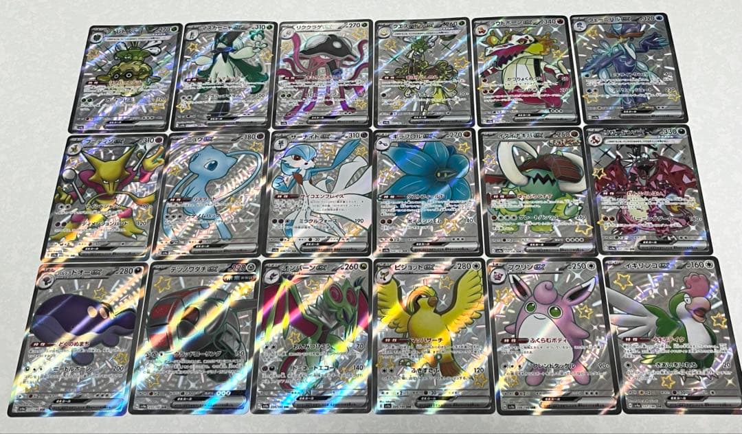 ポケモンカード　151　sr　シャイニー SSR コンプリート
