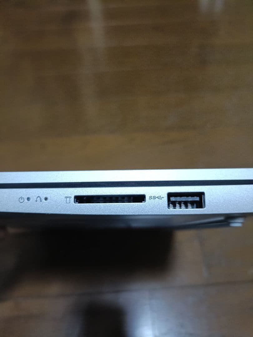 IdeaPad Slim5 Light Gen8 新品級 サイクル1 覗見防止付