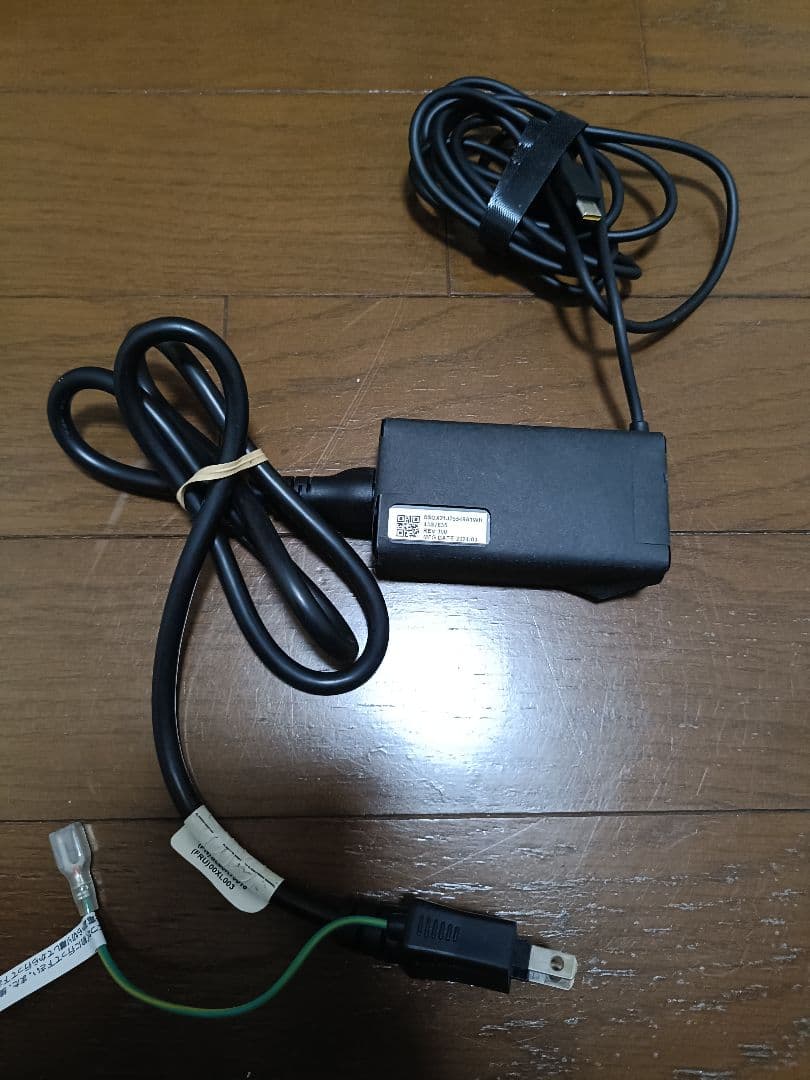 IdeaPad Slim5 Light Gen8 新品級 サイクル1 覗見防止付