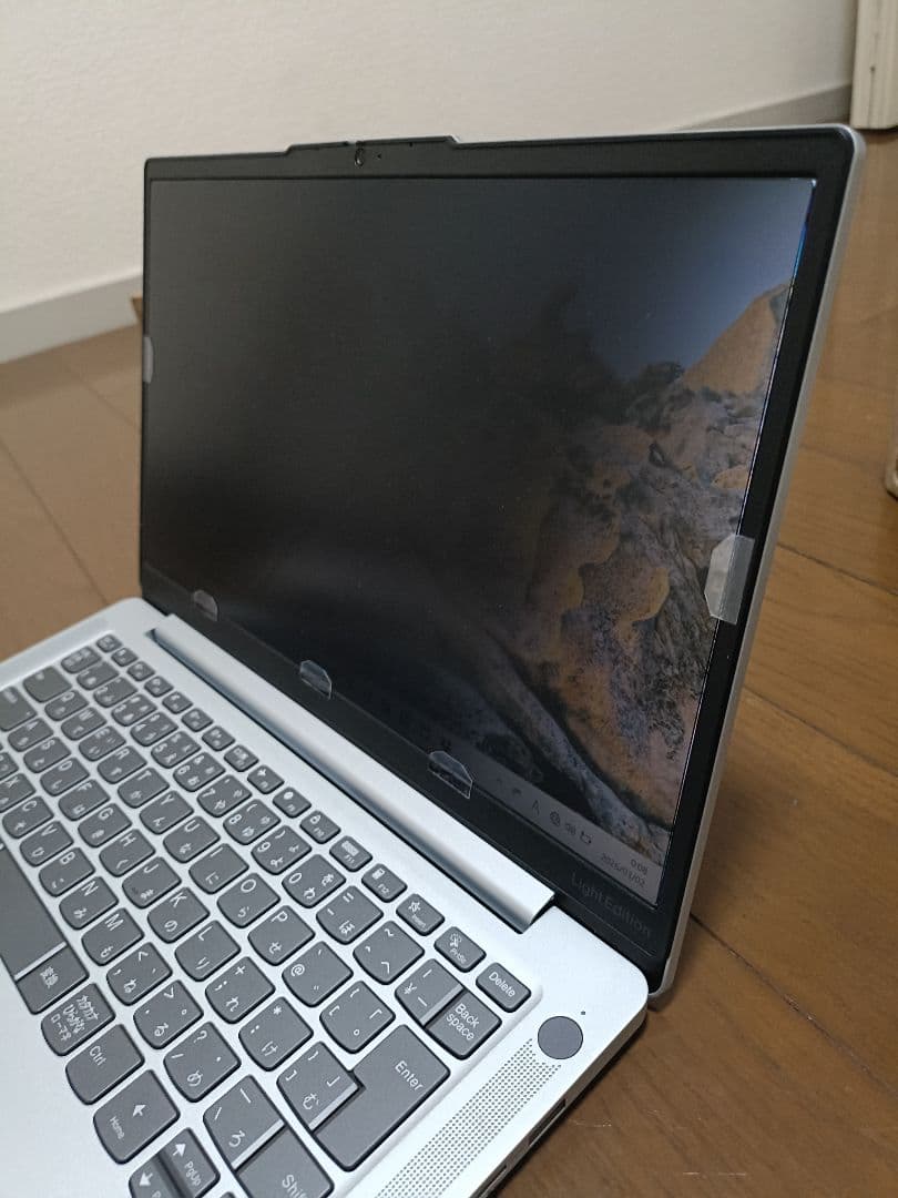IdeaPad Slim5 Light Gen8 新品級 サイクル1 覗見防止付