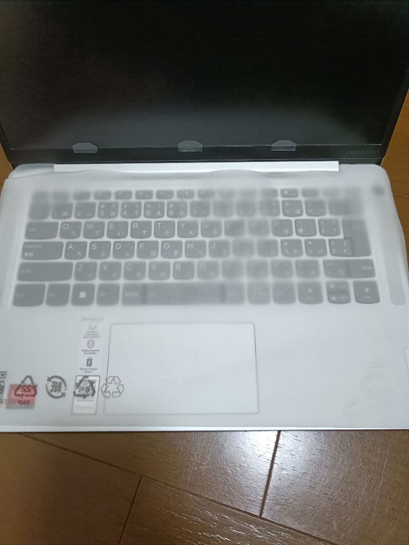 IdeaPad Slim5 Light Gen8 新品級 サイクル1 覗見防止付