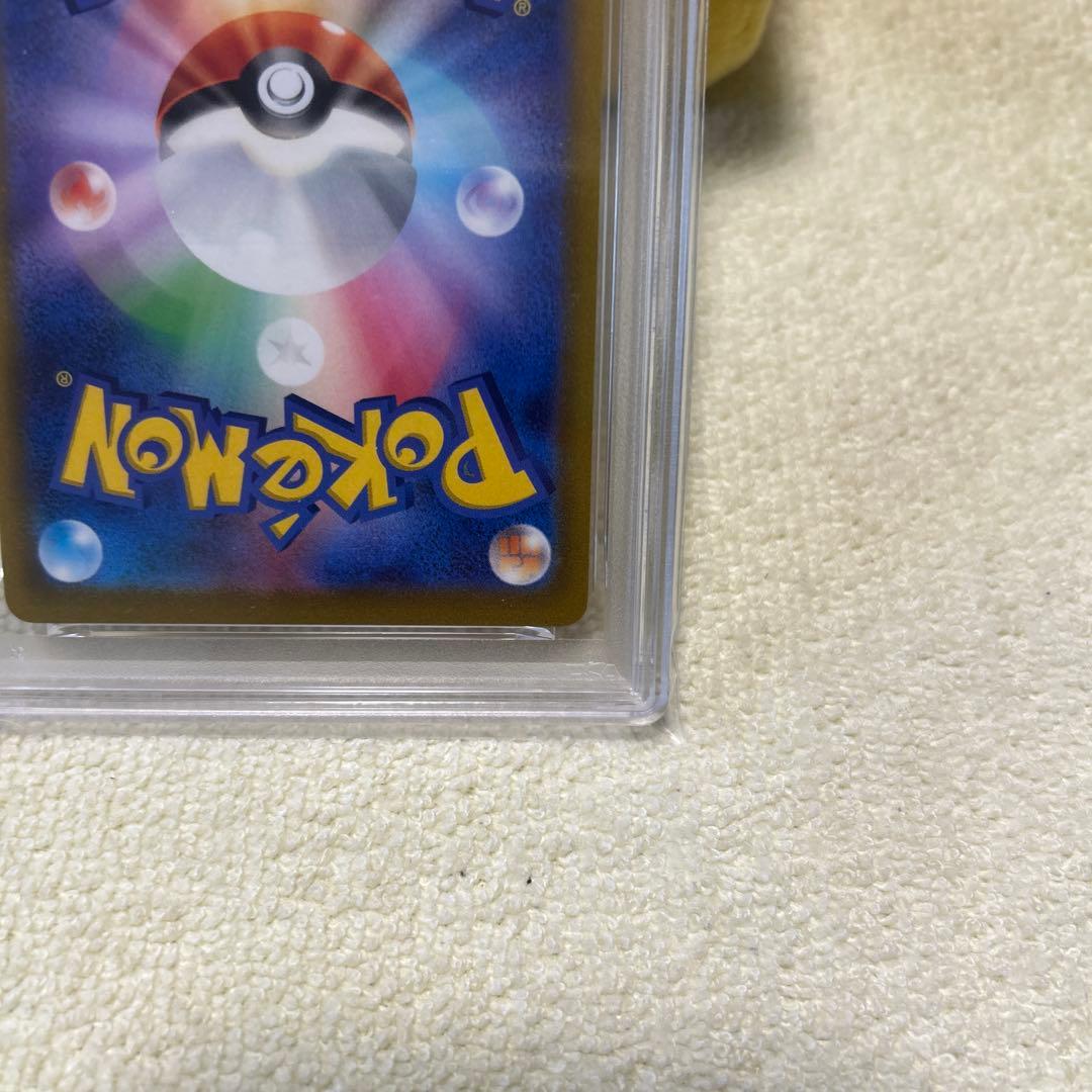 【PSA10】ポケモンカード ピカチュウ TANTO ✕ 074/SV-P
