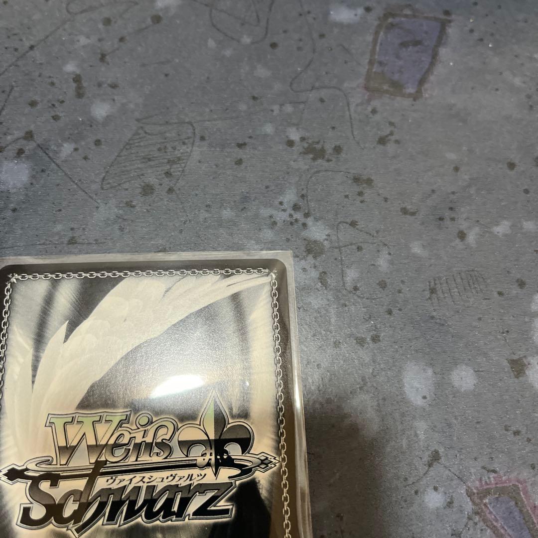 アロナ SP サインカード 箔押し ブルーアーカイブ ヴァイスシュヴァルツ