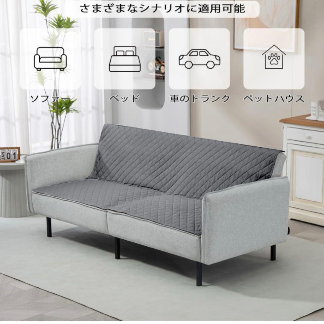 【新品未使用】ソファーカバー グレー 70×210cm 長方形