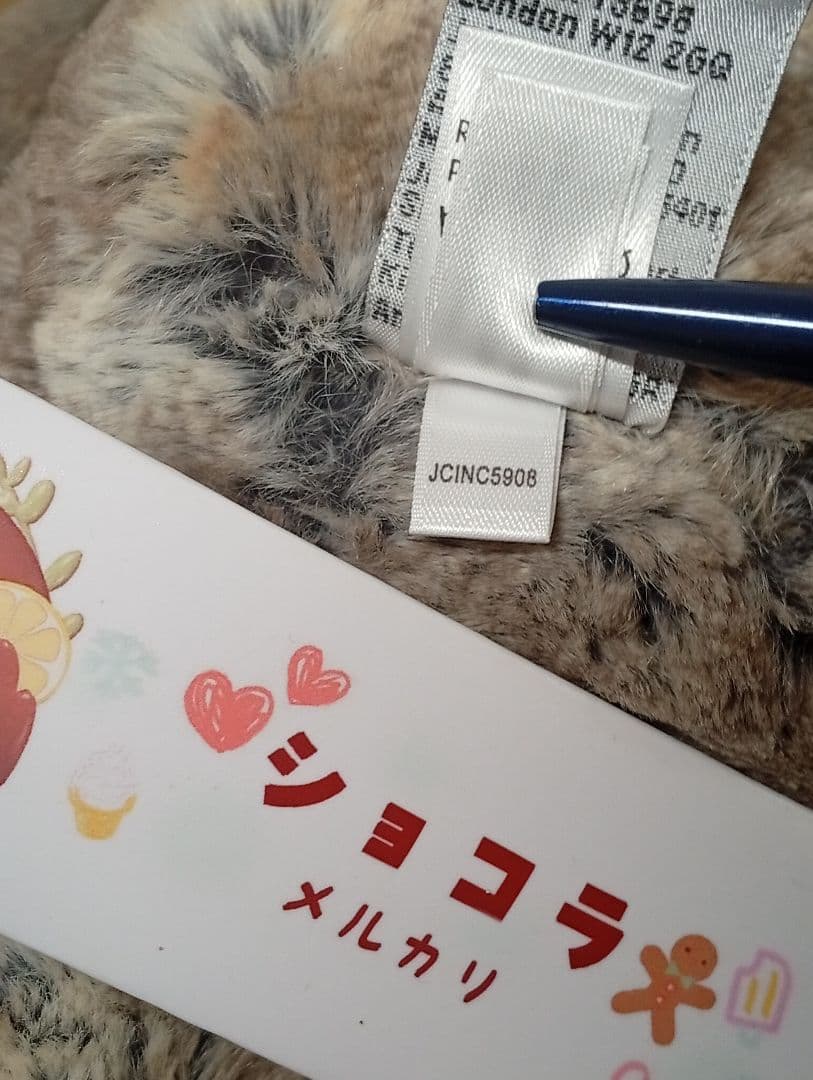  Woodland babe Bunny 野兎 うさぎ 美品M