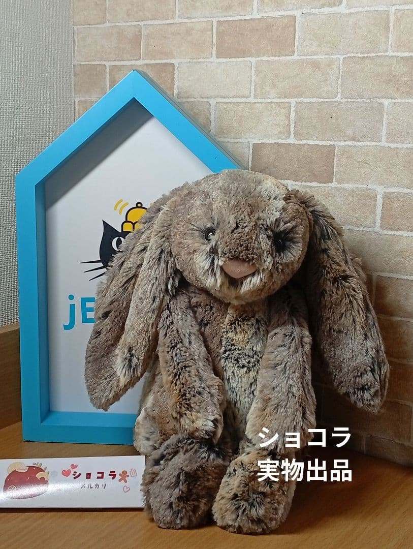  Woodland babe Bunny 野兎 うさぎ 美品M