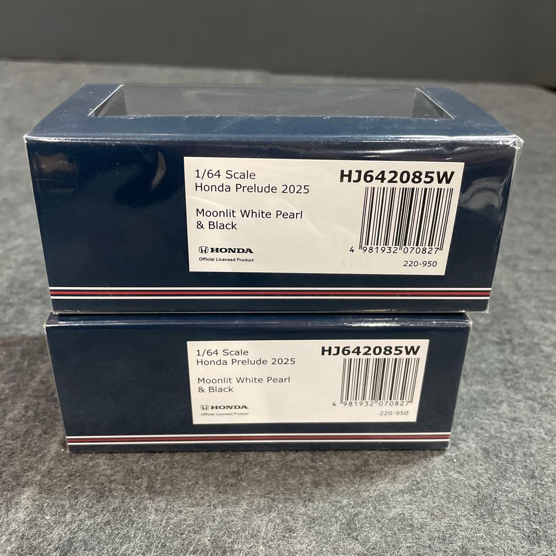 HJ 1/64 ホンダ プレリュード 2025 ムーンリットホワイトP*2