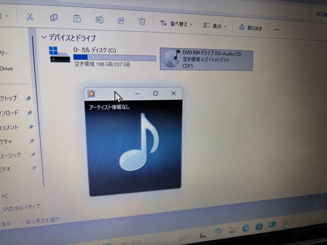 LAVIE PC-NS350FAW i3-7100 使用2000時間