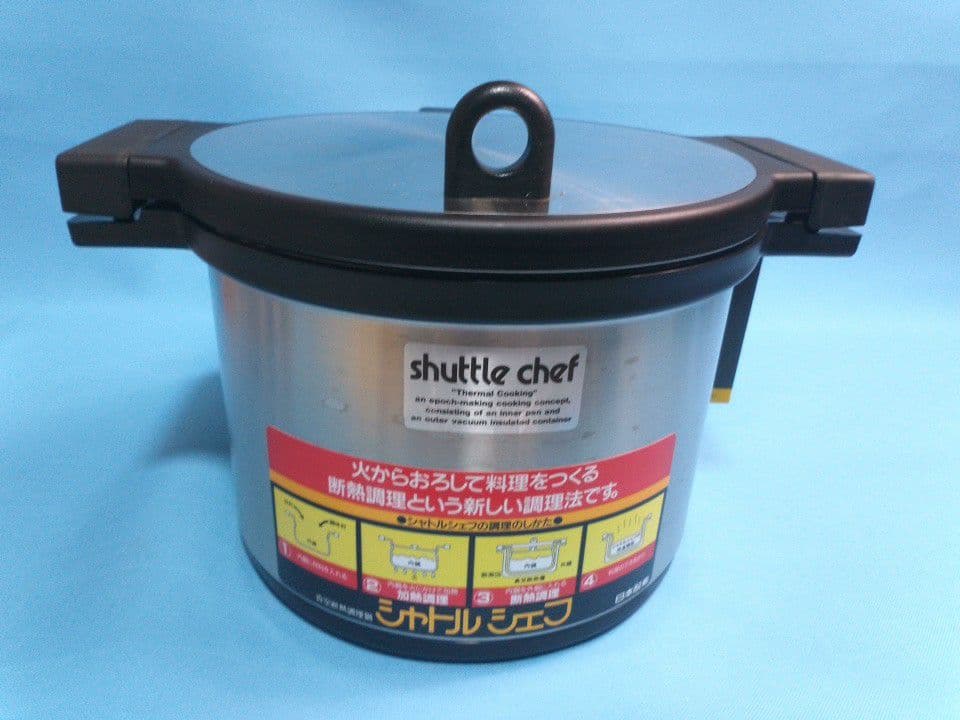 シャトルシェフ　shuttle chef 保温調理鍋 KPR-3000 未使用品