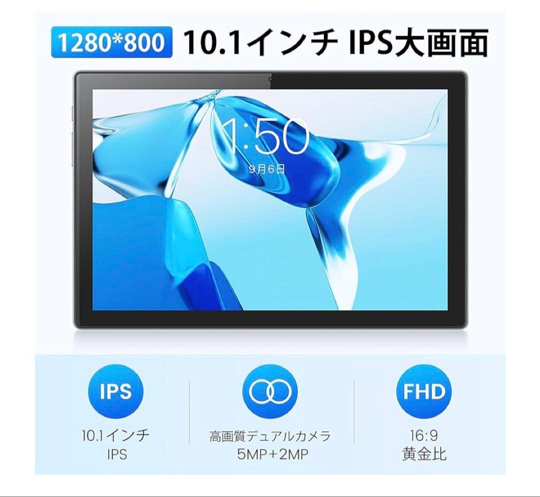 タブレット 【 12GB+64GB+1TB TF拡張+ android 15】