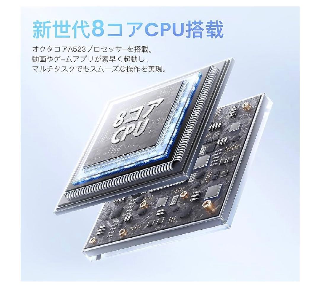 タブレット 【 12GB+64GB+1TB TF拡張+ android 15】