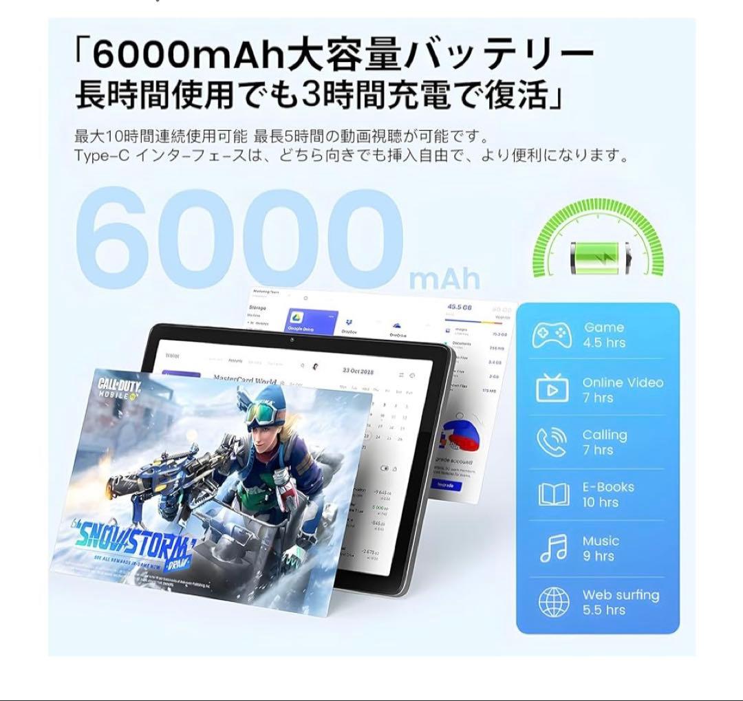 タブレット 【 12GB+64GB+1TB TF拡張+ android 15】