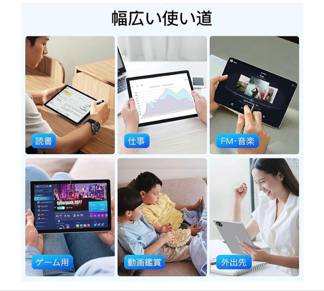 タブレット 【 12GB+64GB+1TB TF拡張+ android 15】