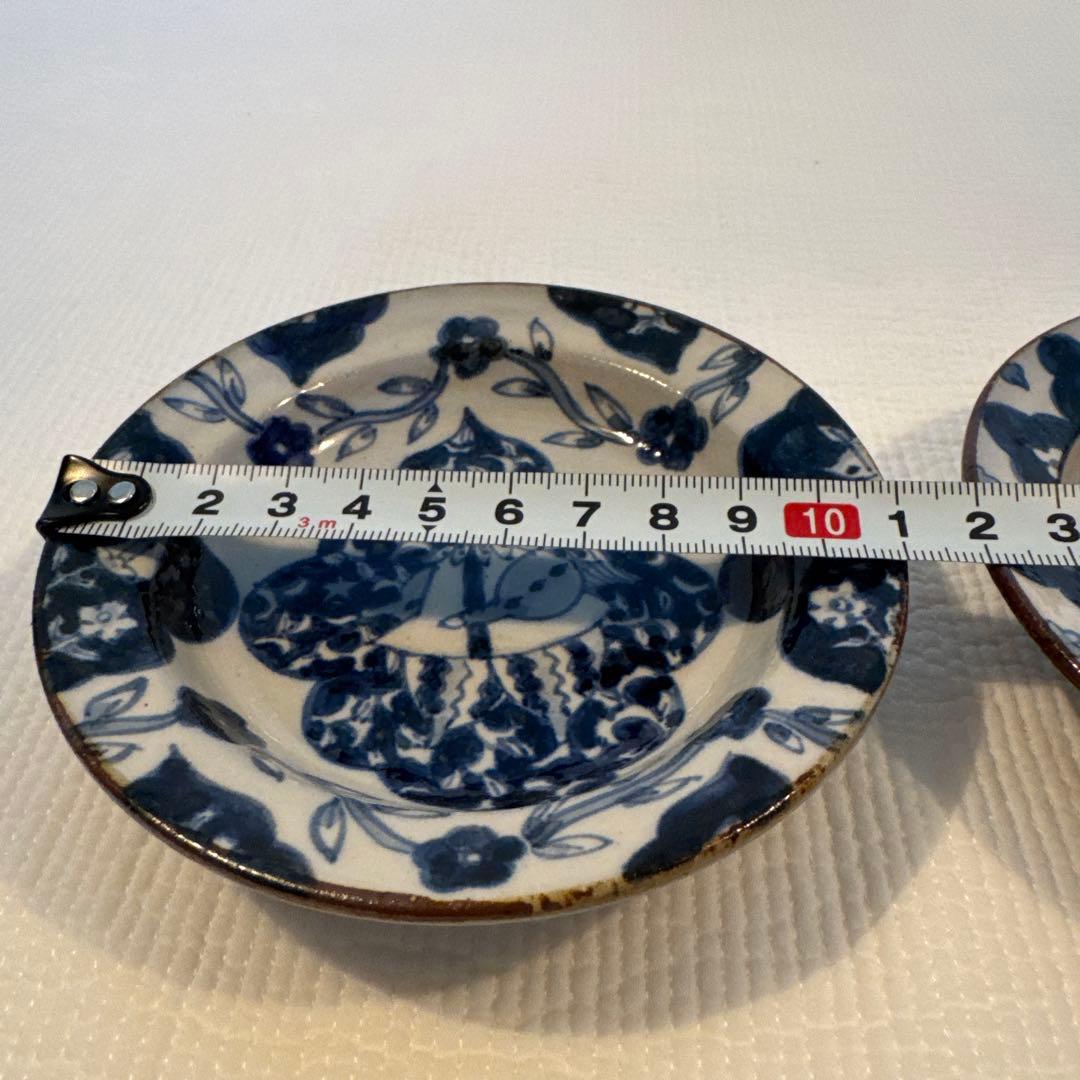 ヒズミ峠舎　2枚セット