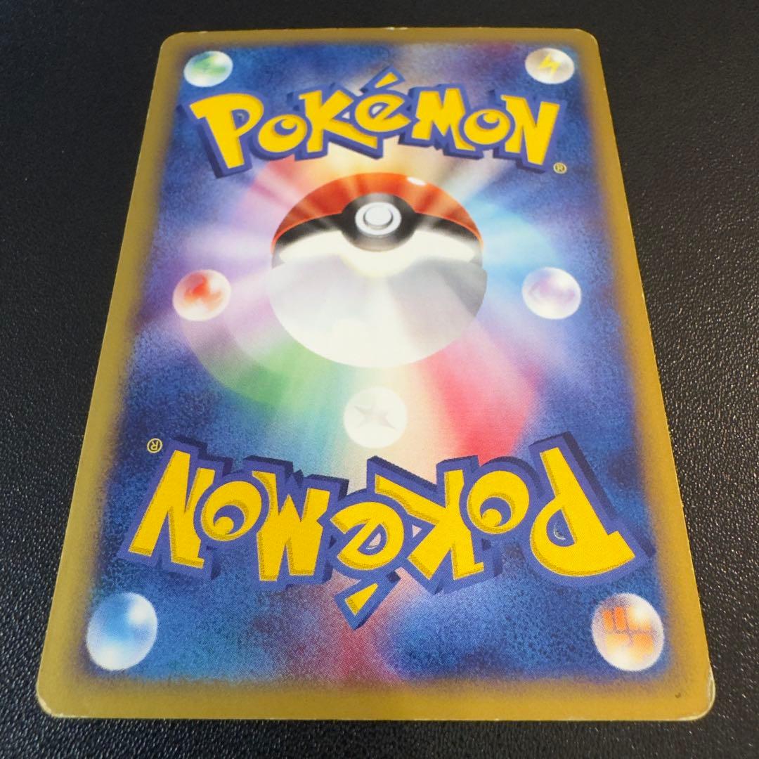 ポケモンカードe 水の都のラティオス　ラティアス　劇場限定VSパック　2枚セット